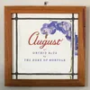 About August / Orchid Blue Song