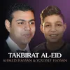 About Takbirat Al-Eid Song