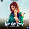 About Pyar Aale Scene Song