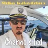 About Cherno s led Song