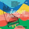 Piano Concerto in D-Flat Major: I. Allegro ma non troppo e maestoso