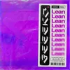 About Lean Song