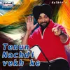 Tenun Nachdi Vekh Ke