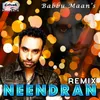 Kudi Sahmne Chubare Wali-Propose Remix