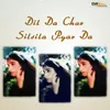 Mere Pati Deyan Sadiyan (From "Dil Da Chor")