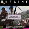 About Folk Ensemble of Krasylivka Village, Zhytomyr Region Song
