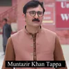 Muntazir Khan Tappy