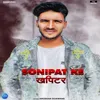 About Sonipat Ke Khapeter Song