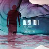 About חסד ואמת Song