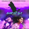 About Kanavithaa Song