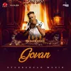 About Govan Song