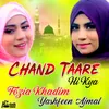 Chand Taare Hi Kya