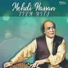 Kyun Poochte Ho Kya Tum Se Kahoon (From "Bahisht")