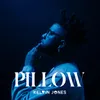 About Pillow Song