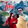 Asaan Ishq Da Laya Naara