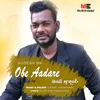 About Obe Aadare Radio Version Song