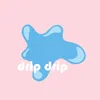 drip drip