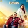 About Surma Song