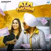 About ATM Machine Song