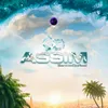 About Assim Song