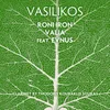 Vasilikos