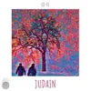 Judain Lofi