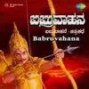 About Dialogues (Babruvahana) Song