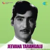 Ee Jeevana Tharangalalo