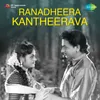 Radha Madhava - Duet