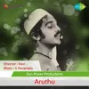 About Murali Madhu Song
