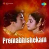 Film Story - (Premabhishekam - Tlg) - Part1