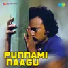 About Punnami Raathri Song