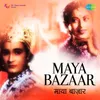 Title Music Of Maya Bazaar