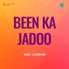 Janam - Janam Ka Saath Humara