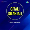 Gitali Gitanjali