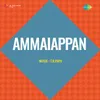 About Ammaiyappan Song