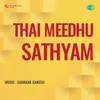 Sathiyathin