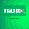 O Kalo Kokil