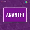 Kannile Anbirunthal