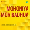 Mohoniya Mor Badhua