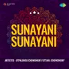 Sujan Sujan Sujana (Live)