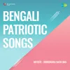 Amar Sonar Bangla Ami Tomay Bhalobasi