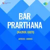 Bar - Prarthana