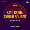 Kato Katha Chhilo Bolibar