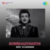 About Gangai Anithavaa Song