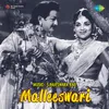Songs And Sequences Of Film Malleeswari (Medley - 1)