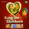 Maye Ni Main Ik Shikra Yaar Banaya - Jagjit Singh