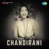 Chanda Tale Muskurayen Jawaniyan