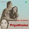 About Anuragathin Song