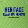 Rag Hindol Bahar Kesar Bai Kerkar